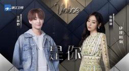 天赐的声音频频现身抖音音乐人 ycccc用实力征服舞台(图5)