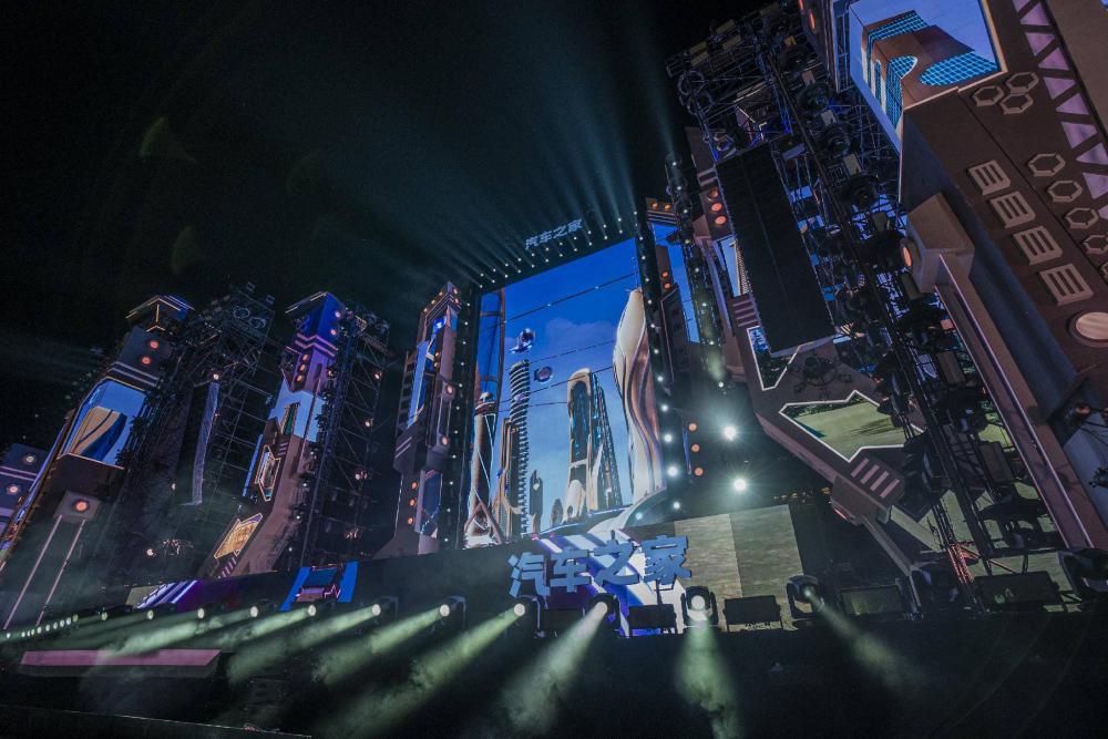 国内首个新能源行业IP亮相北京首钢园(图2)