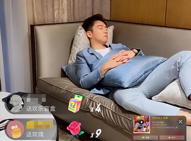 躺赚！美国女网红直播睡觉月入超1400万(图6)