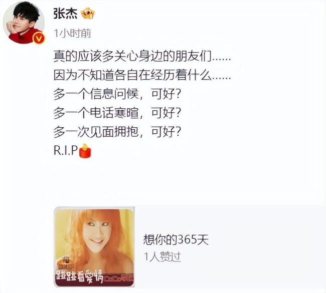 港媒：李玟疑割腕自杀 未写遗书 其轻生细节被曝光