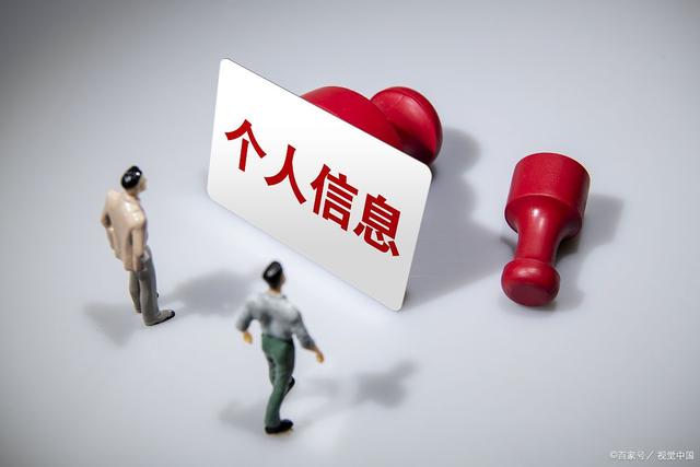 工信部通报31款侵害用户权益APP(图3) 工信部通报31款侵害用户权益APP(图3)