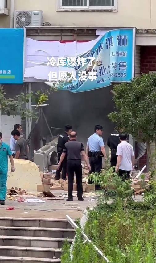 河南一雪糕店爆炸致1死1伤(图1)