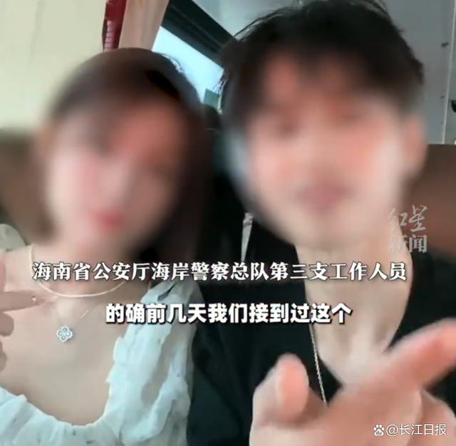 陪女友看周杰伦演唱会男孩不幸溺亡(图2)