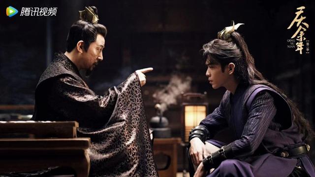 《庆余年2》首发剧照 张若昀、陈道明等造型曝光(图2)