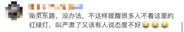 上海南京路“岳云鹏”火了！连网友都说：“整个路口都是他的舞台” 本人回应了(图9)