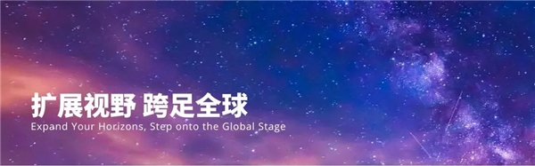 走进2023马来西亚跨境电商选品展(图2)