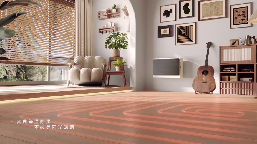 热立方地暖机舒适家3.0：让家成为永不掉线的温暖避风港(图2)