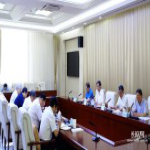 叶冬松主持召开省政协党组理论学习中心组学习研讨会