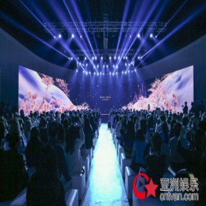 逐光而行，向美而生。——中国高丝30周年庆