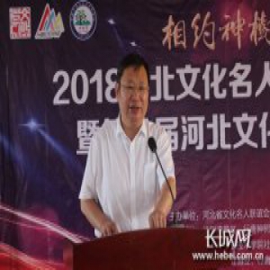 2018文化名人学雷锋志愿服务队公益活动第二站走进太行山区