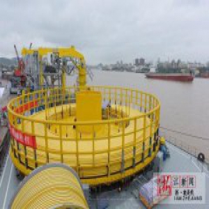 首根国产海洋脐带缆在宁波北仑交付