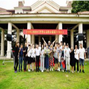 《怦然心动的小姐姐》开机 热血青春剧沁蜜来袭