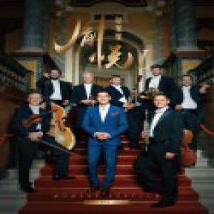 赵胤胤《胤悦Ⅱ》巡演限量版发售 数字音乐同日上架