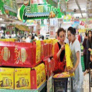 河北省生活必需品市场货丰价稳