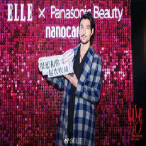 倪寒尽帅气出席ELLE30周年风尚大典最高红毯魅力抢镜