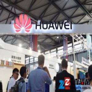 华为改选董事会 梁华接替孙亚芳出任新董事长