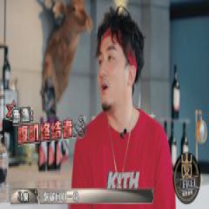 新说唱选手马俊大爆和媳妇儿的“奇葩”往事