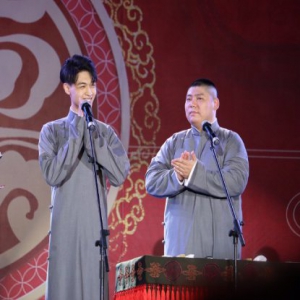 德云社新红人怼相声听众？工作全面遭停止，网友：又一个张云雷！