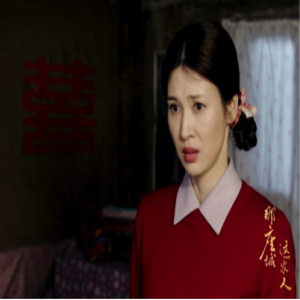 《那座城这家人》张雅蓓被拒 分手能否再续前缘？