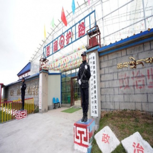 【边疆党旗红】生命禁区里的“天路”守护者