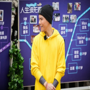 向佐《最美的时光》自曝十四岁初恋 给向太洗脚