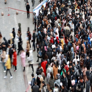 2020年国家公务员考试开考