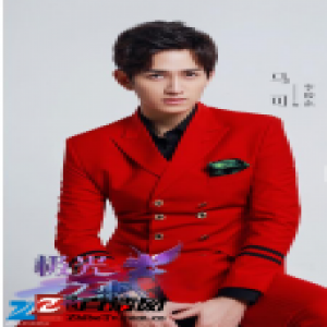 马可、关晓彤领衔主演的《极光之恋》定妆照照片