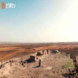 《在那遥远的地方》与你去听敦煌千年华章