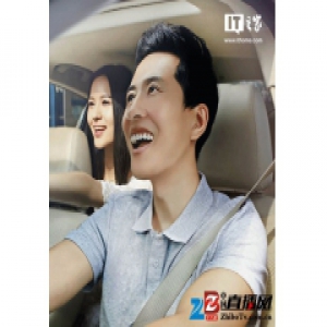 上海出手 滴滴、美团被各罚10万元