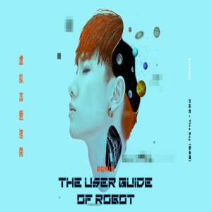 汪苏泷新专辑《克制凶猛》再玩花样