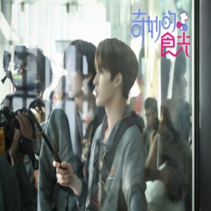 《奇妙的食光》第一季收官 朱正廷Justin回忆经营“食光”