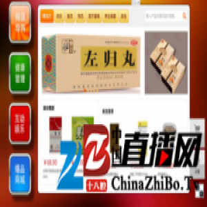 给百姓带来便利是最有意义的事：诺安诺泰智慧柜台