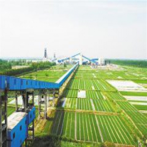 山东能源王楼煤矿智能化打造绿色矿山 披挂防尘衣上阵