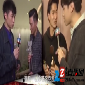 古巨基采访刘德华怎么回事/事情原因经过