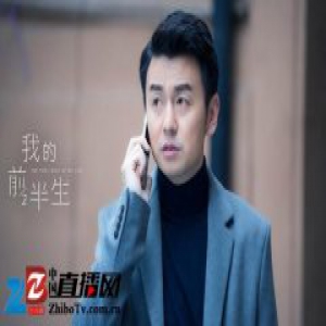 《我的前半生》欠上海楼市一句道歉