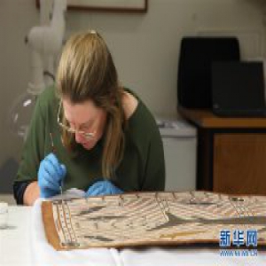 澳大利亚树皮画将赴华巡展