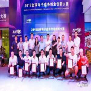 到深圳“挖”项目人才 浙江的这招效果不错