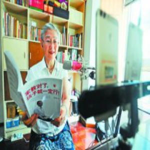 武汉网红奶奶直播8个月吸粉54万