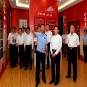 赵克志在北京市调研禁毒工作时强调