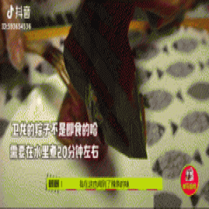 【今日中国】“奇葩”粽子大集合，哪一款能“C位出道”？