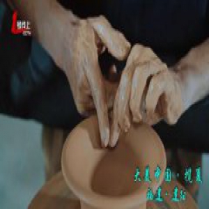 精巧绝伦的“碗中宇宙”，穿越千年而来！