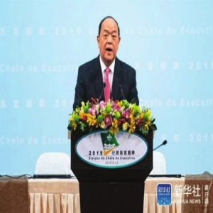 贺一诚当选澳门第五任特首人选