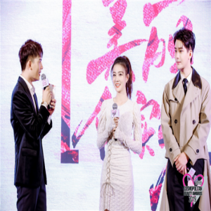 第十六届时尚COSMO美容大奖盛大启动