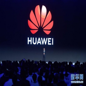 15项世界互联网领先科技成果在浙江乌镇发布