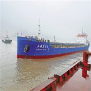 浙江奏响“长江协奏曲”