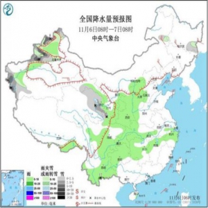 华北黄淮雾和霾7日将消散 新疆雨雪降温持续