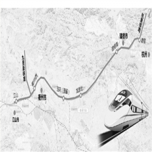 杭衢之间将新添一条快速通道常山开化百姓有望乘高铁直达杭州