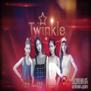 腿控福利！国内终于有一支大长腿女团了