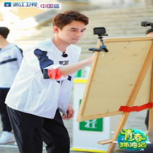 《青春环游记》沙溢再现“白展堂”