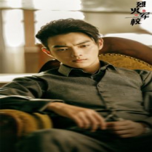 《烈火军校》热血青年铸燃情岁月